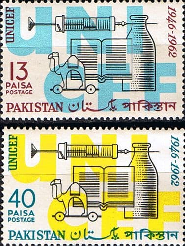 Pakistan 1962 UNICEF Set Fine Mint