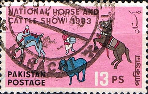 Pakistan 1963 National Horse and Cattle Show SG 183 Fine Used