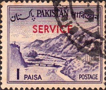 Pakistan 1963 Official SERVICE SG O 91 Fine Used