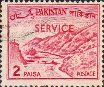 Pakistan 1963 Official SERVICE SG O 92 Fine Used