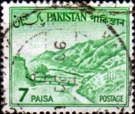 Pakistan 1963 Official SERVICE SG O 95 Fine Used