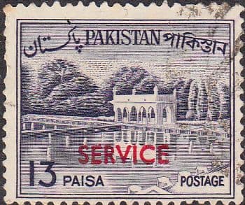 Pakistan 1963 Official SERVICE SG O 97 Fine Used