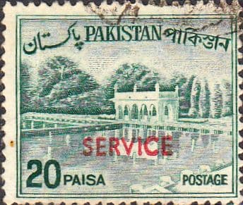 Pakistan 1963 Official SERVICE SG O 99 Fine Used