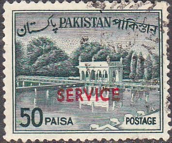 Pakistan 1963 Official SERVICE SG O102 Fine Used
