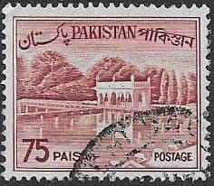 Pakistan 1963 Official SERVICE SG O103 Fine Used