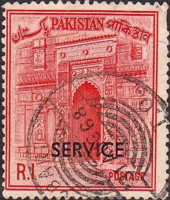 Pakistan 1968 Official SERVICE SG O105 Fine Used