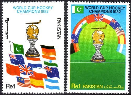 Pakistan Stamps 1967 International Tourist Year Fine Used SG 239 Scott 232