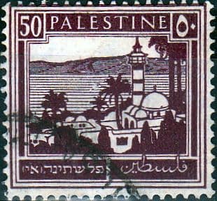 Palestine 1927 SG 100 British Mandate to League of Nations Fine Used