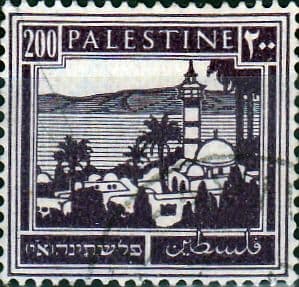 Palestine 1927 SG 103 British Mandate to League of Nations Fine Used