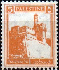 Palestine 1927 SG 93b British Mandate to League of Nations Fine Used