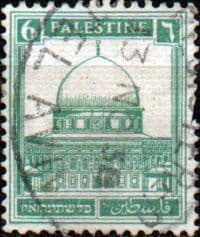 Palestine 1927 SG 94a British Mandate to League of Nations Fine Used