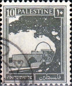Palestine 1927 SG 97 British Mandate to League of Nations Fine Used