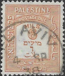 Palestine 1928 Post Due SG D15 Fine Used