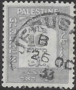 Palestine 1928 SG D17 Postage Due Fine Used