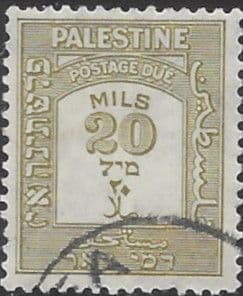 Palestine 1928 SG D19 Postage Due Fine Used