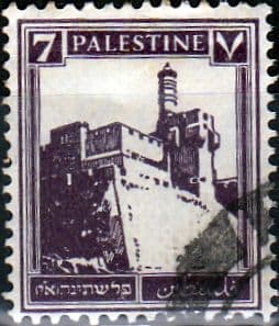 Palestine 1932 SG 105 British Mandate to League of Nations Fine Used