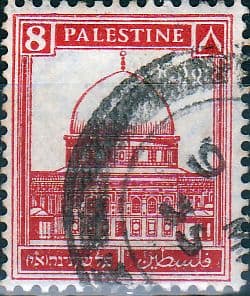 Palestine 1932 SG 106 British Mandate to League of Nations Fine Used