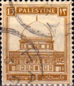 Palestine 1932 SG 107 British Mandate to League of Nations Fine Used