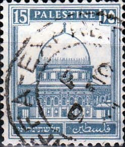 Palestine 1932 SG 108 British Mandate to League of Nations Fine Used