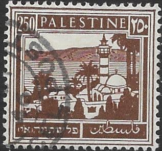 Palestine 1932 SG 109 British Mandate to League of Nations Fine Used
