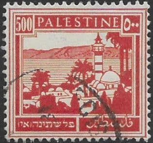 Palestine 1932 SG 110 British Mandate to League of Nations Fine Used