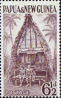 Papua New Guinea 1952 SG 7 Kiriwina Chief House Fine Mint