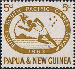 Papua New Guinea 1963 South Pacific Games SG 49 Fine Mint