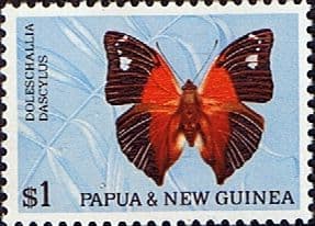 Papua New Guinea 1966 Butterflies SG 91 Fine Mint