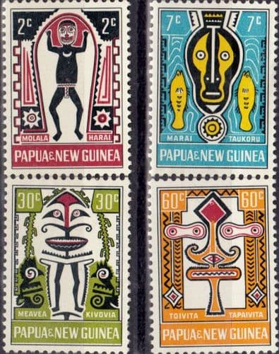 Papua New Guinea 1966 Folklaw Set Fine Mint