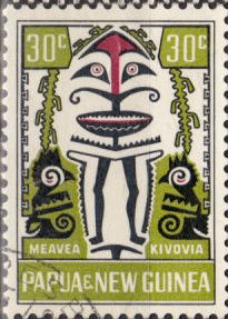 Papua New Guinea 1966 Folklaw SG 95 Fine Used