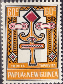 Papua New Guinea 1966 Folklaw SG 96 Fine Mint