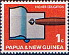 Papua New Guinea 1967 Higher Education SG 104 Fine Mint
