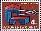 Papua New Guinea 1967 Higher Education SG 106 Fine Mint