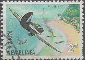Papua New Guinea 1967 Pacific War SG 117 Fine Used