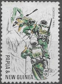 Papua New Guinea 1967 Pacific War SG 118 Fine Used