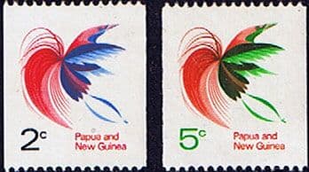 Papua New Guinea 1969 Coil Stamps Set Fine Mint