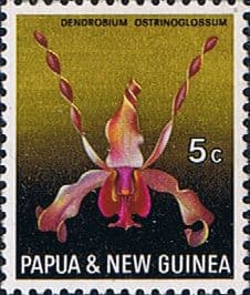 Papua New Guinea 1969 Flora Conservation SG 159 Fine Mint