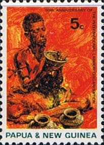 Papua New Guinea 1969 lnternational Labour Organization Fine Mint