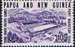 Papua New Guinea 1969 South Pacific Games SG 157 Fine Mint