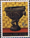 Papua New Guinea 1970 Native Artefacts SG 187 Fine Mint