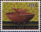 Papua New Guinea 1970 Native Artefacts SG 190 Fine Mint