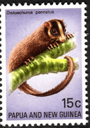 Papua New Guinea 1971 Fauna Conservation SG 197 Fine Mint