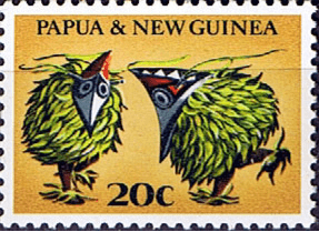 Papua New Guinea 1971 Native Dancers SG 210 Fine Mint