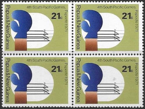 Papua New Guinea 1971 South Pacific Games Block of 4 SG 202 Fine Mint