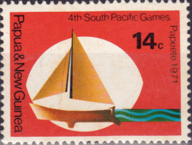 Papua New Guinea 1971 South Pacific Games SG 201 Fine Mint