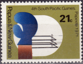 Papua New Guinea 1971 South Pacific Games SG 202 Fine Mint