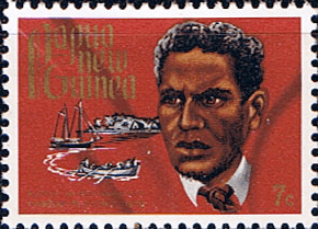 Papua New Guinea 1972 Christmas SG 230 Fine Mint