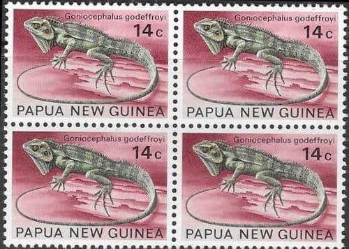 Papua New Guinea 1972 Fauna Conservation Block of 4 SG 217 Fine Mint