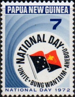 Papua New Guinea 1972 National Day SG 224 Fine Mint