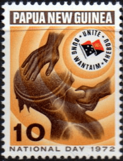 Papua New Guinea 1972 National Day SG 225 Fine Mint